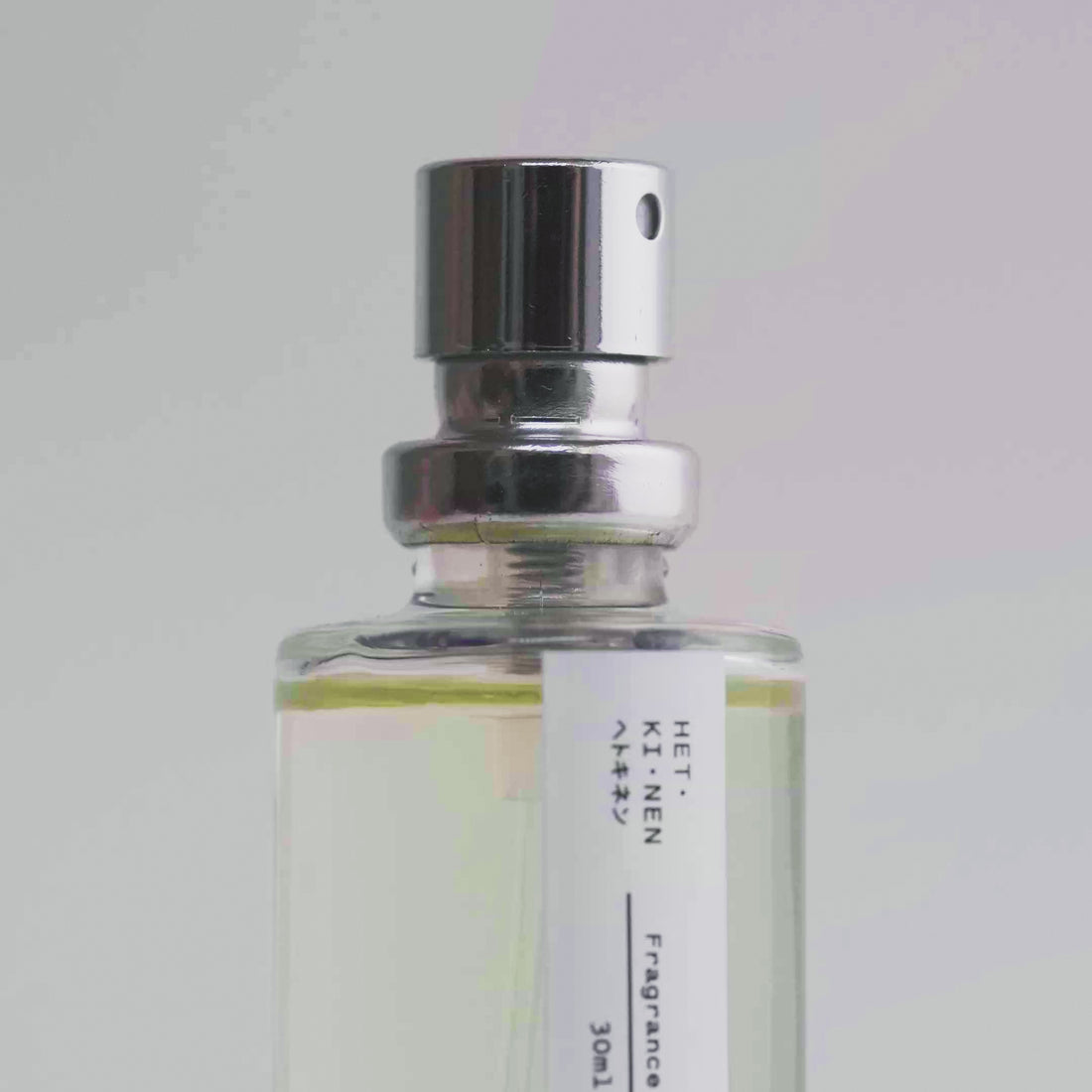 SPACE & BODY FRAGRANCE – Space of Time Studio